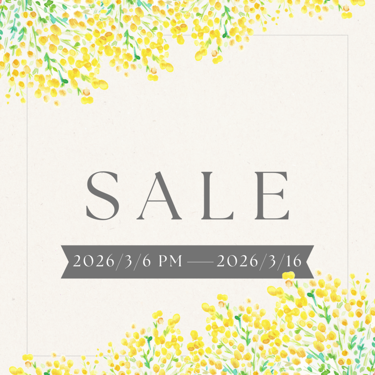 セール　商品一覧