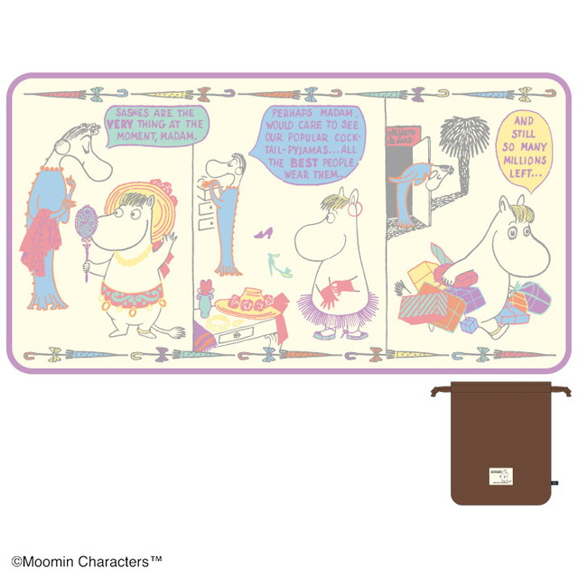 ムーミン タオル製品をはじめ 寝装品 贈答品 インテリア 雑貨等に至るまで幅広い繊維製品の商品企画 製造 卸販売業務 及び貿易業務を行う総合商社 丸眞株式会社が運営する会員制卸売りサイトです