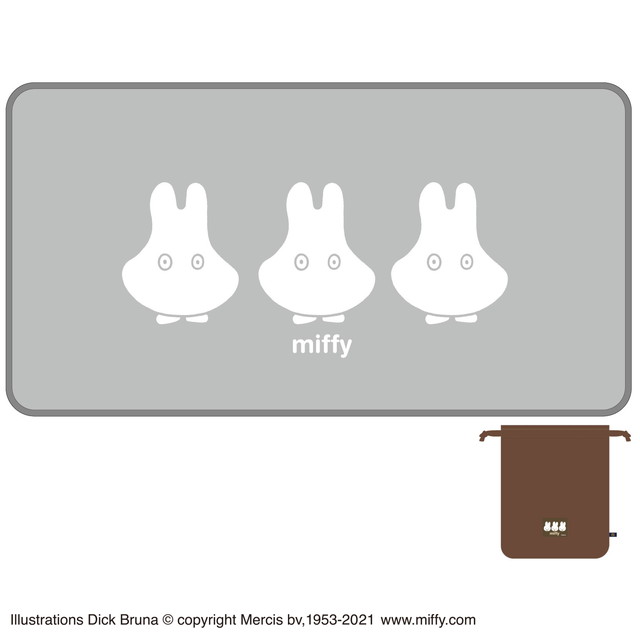 Miffy ミッフィー はいいろおばけ ロングブランケット タオル製品をはじめ 寝装品 贈答品 インテリア 雑貨等に至るまで幅広い繊維製品の商品企画 製造 卸販売業務 及び貿易業務を行う総合商社 丸眞株式会社が運営する会員制卸売りサイトです