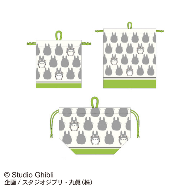 ジブリ となりのトトロ 大トトロシルエット 巾着 タオル製品をはじめ 寝装品 贈答品 インテリア 雑貨等に至るまで幅広い繊維製品の商品企画 製造 卸販売業務 及び貿易業務を行う総合商社 丸眞株式会社が運営する会員制卸売りサイトです