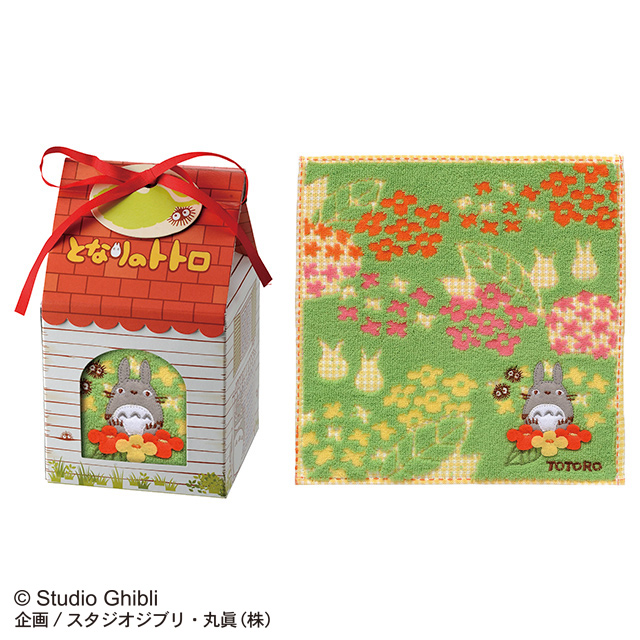ジブリ となりのトトロ 花とともにye プチギフト タオル製品をはじめ 寝装品 贈答品 インテリア 雑貨等に至るまで幅広い繊維製品の商品企画 製造 卸販売業務 及び貿易業務を行う総合商社 丸眞株式会社が運営する会員制卸売りサイトです