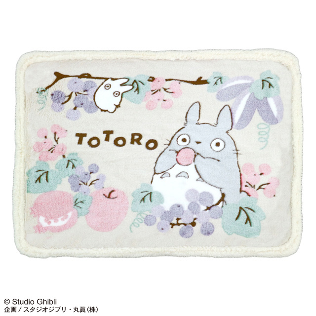 ジブリ となりのトトロ 実りの秋 ひざ掛け タオル製品をはじめ 寝装品 贈答品 インテリア 雑貨等に至るまで幅広い繊維製品の商品企画 製造 卸販売業務 及び貿易業務を行う総合商社 丸眞株式会社が運営する会員制卸売りサイトです