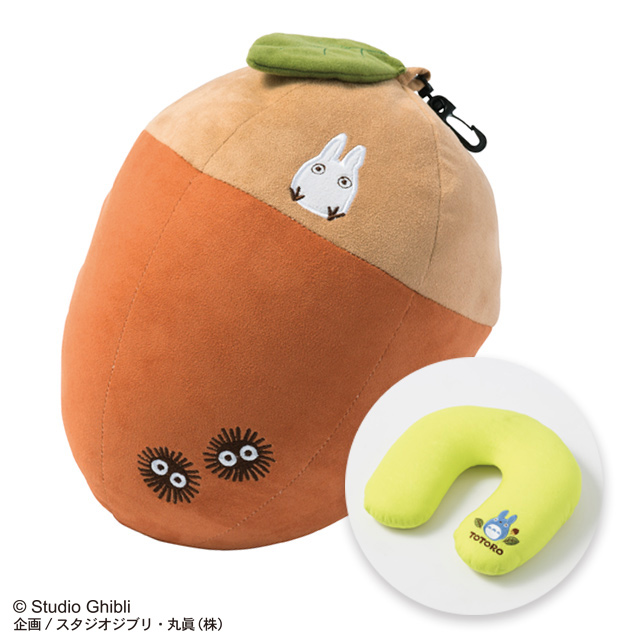 ジブリ となりのトトロ 大きなどんぐり ネックピロー タオル 製品をはじめ 寝装品 贈答品 インテリア 雑貨等に至るまで幅広い繊維製品の商品企画 製造 卸販売業務 及び貿易業務を行う総合商社 丸眞株式会社が運営する会員制卸売りサイトです