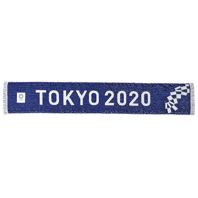 東京2020オリンピック競技大会 公式ライセンス商品 | タオル 製品をはじめ、寝装品・贈答品・インテリア・雑貨等に至るまで幅広い繊維製品の商品企画・製造・卸販売業務、及び貿易業務を行う総合商社、丸眞株式会社が運営する会員制卸売りサイトです。