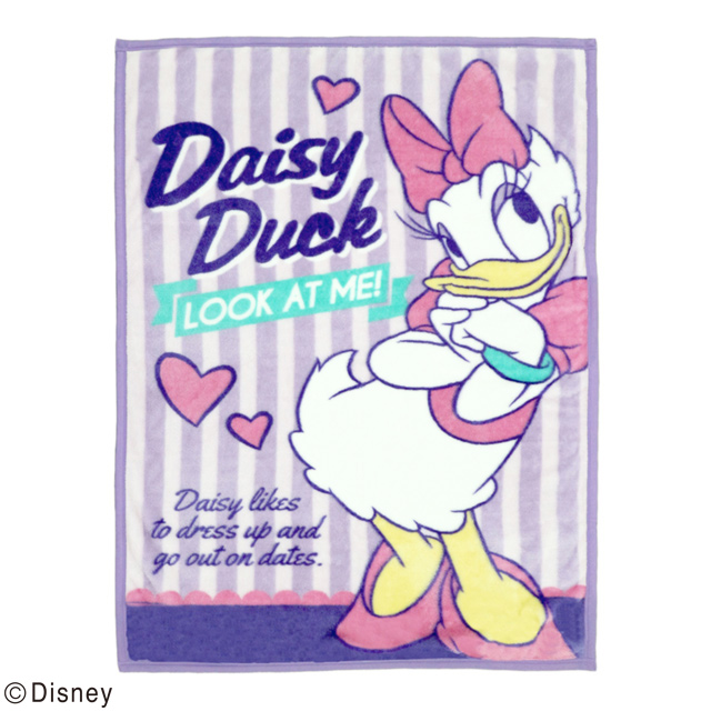 ディズニー デイジー デイジー ラブ ひざ掛け ハーフ毛布 毛布 タオル製品をはじめ 寝装品 贈答品 インテリア 雑貨等に至るまで幅広い繊維製品の商品企画 製造 卸販売業務 及び貿易業務を行う総合商社 丸眞株式会社が運営する会員制卸売りサイトです