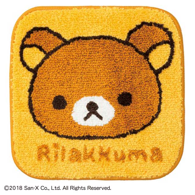 リラックマ シンプルリラックマ チェアパッド タオル製品をはじめ 寝装品 贈答品 インテリア 雑貨等に至るまで幅広い繊維製品の商品企画 製造 卸販売業務 及び貿易業務を行う総合商社 丸眞株式会社が運営する会員制卸売りサイトです