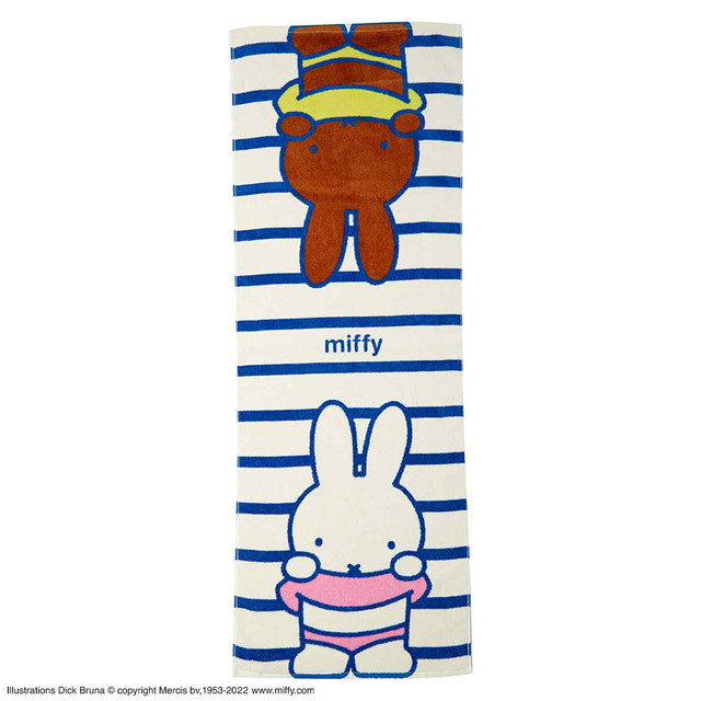 miffy ミッフィー マリンスタイルミッフィー ジュニア用 バスタオル