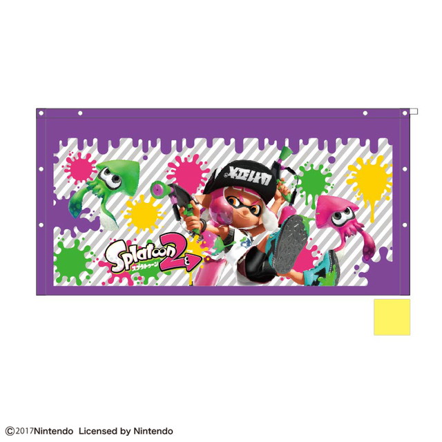 任天堂 スプラトゥーン2 エンジョイインク 60cm丈 巻きタオル タオル製品をはじめ 寝装品 贈答品 インテリア 雑貨等に至るまで幅広い繊維製品の商品企画 製造 卸販売業務 及び貿易業務を行う総合商社 丸眞株式会社が運営する会員制卸売りサイトです