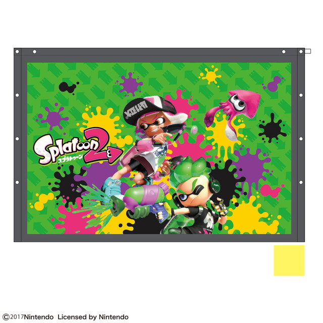 任天堂 スプラトゥーン2 インクパワー 80cm丈 巻きタオル タオル製品をはじめ 寝装品 贈答品 インテリア 雑貨等に至るまで幅広い繊維製品の商品企画 製造 卸販売業務 及び貿易業務を行う総合商社 丸眞株式会社が運営する会員制卸売りサイトです