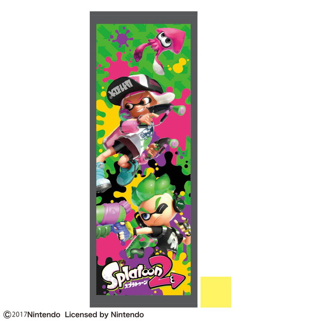 任天堂 スプラトゥーン2 インクパワー ジュニア用 バスタオル タオル製品をはじめ 寝装品 贈答品 インテリア 雑貨等に至るまで幅広い繊維製品の商品企画 製造 卸販売業務 及び貿易業務を行う総合商社 丸眞株式会社が運営する会員制卸売りサイトです