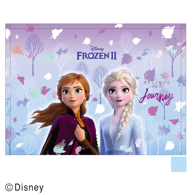 ディズニー アナと雪の女王2 スノービリーブ 80cm丈 巻きタオル