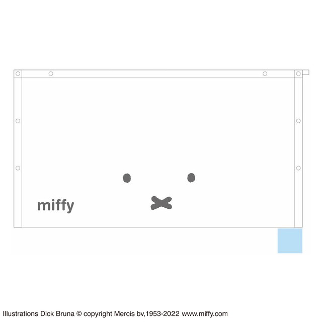 miffy ミッフィー アップミッフィー 60cm丈 巻きタオル