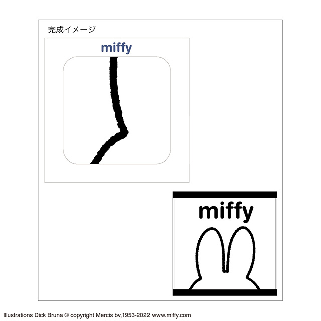 miffy ミッフィー イヤーミッフィー プチギフト