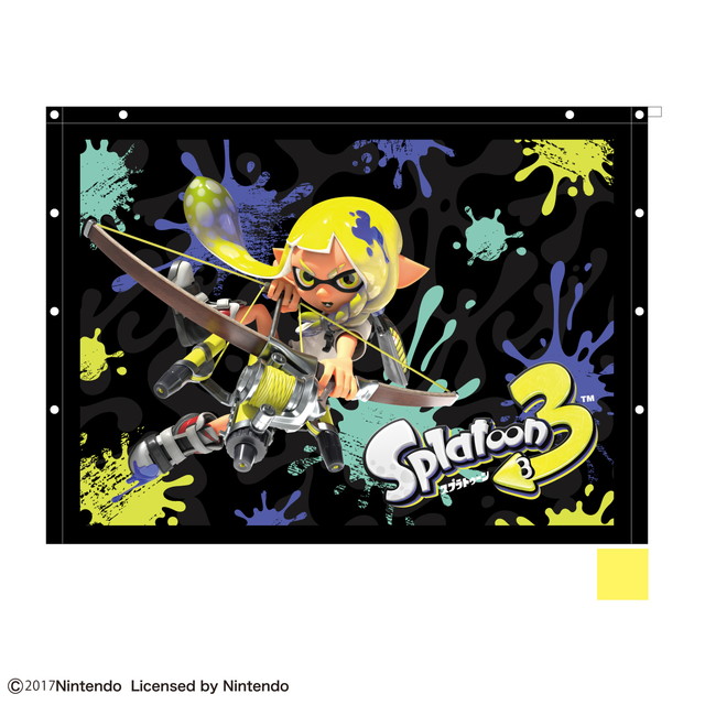 スプラトゥーン | タオル製品をはじめ、寝装品・贈答品・インテリア