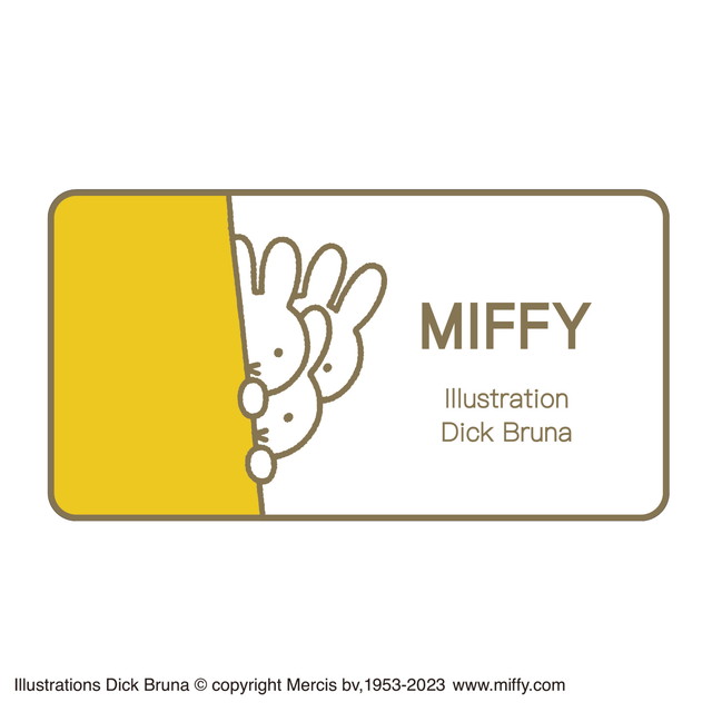 miffy ミッフィー 気になるミッフィー ロングブランケット | タオル