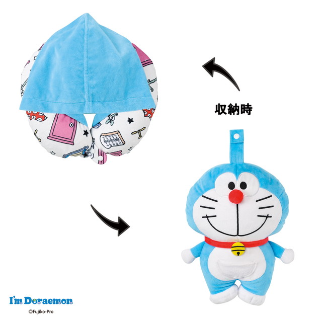 I M Doraemon ドラえもん リラックスドラえもん フード付きネックピロー タオル製品をはじめ 寝装品 贈答品 インテリア 雑貨等に至るまで幅広い繊維製品の商品企画 製造 卸販売業務 及び貿易業務を行う総合商社 丸眞株式会社が運営する会員制卸売りサイトです