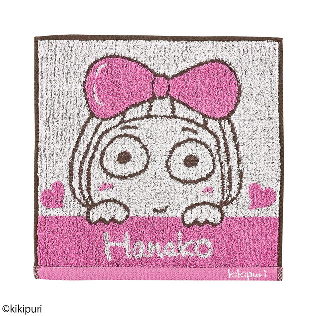 キキぷり タオル製品をはじめ 寝装品 贈答品 インテリア 雑貨等に至るまで幅広い繊維製品の商品企画 製造 卸販売業務 及び貿易業務を行う総合商社 丸眞株式会社が運営する会員制卸売りサイトです