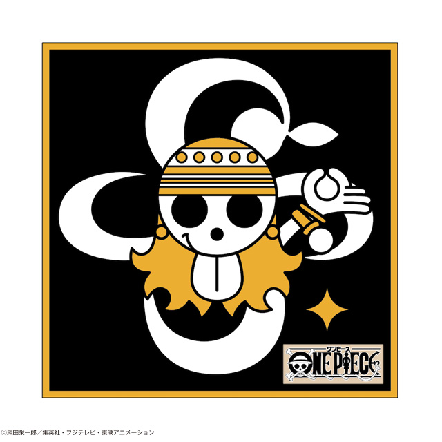 ワンピース ナミ海賊旗 ミニタオル