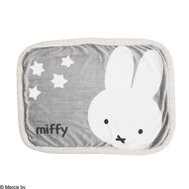 miffy ミッフィー ぬくぬくおほしさま シープボアひざ掛け