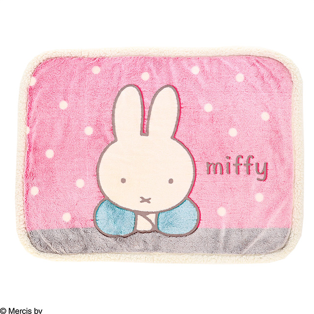 miffy ミッフィー ぬくもりピンク シープボアひざ掛け