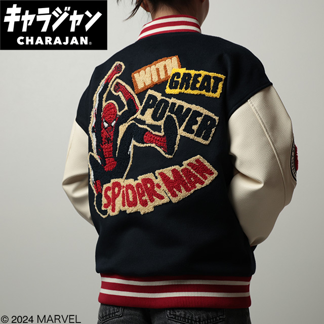 Marvel マーベル スパイダーマン スパイダーマン/グレートパワー スタジャン(L)