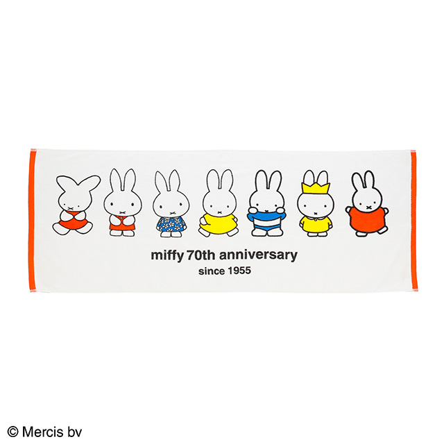 miffy ミッフィー ミッフィー70th スポーツタオル