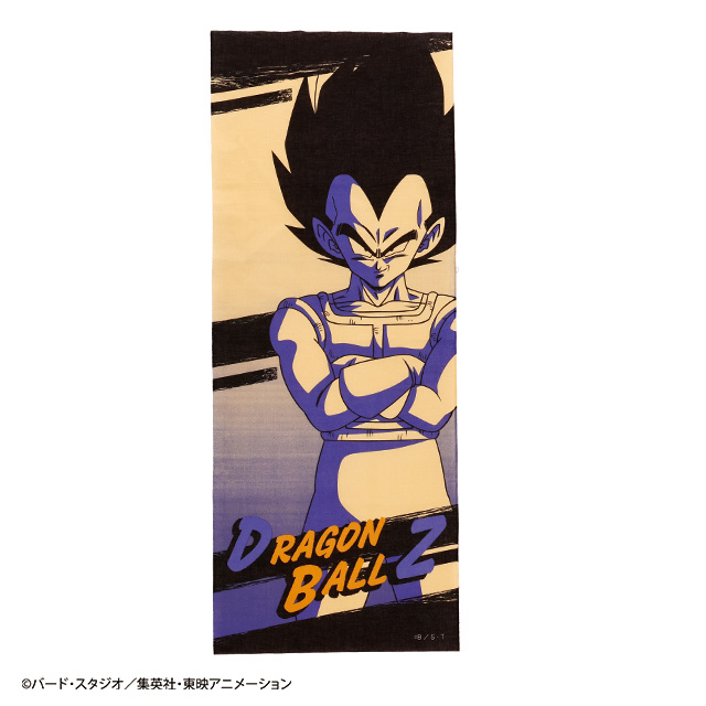 ドラゴンボールZ ワイルド_べジータ 手ぬぐい