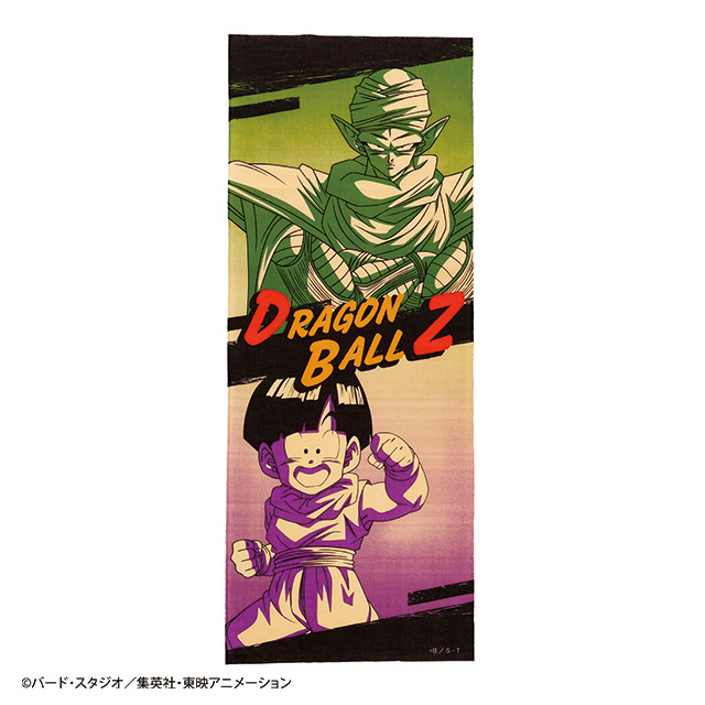 ドラゴンボールZ ワイルド_ピッコロ・悟飯 手ぬぐい