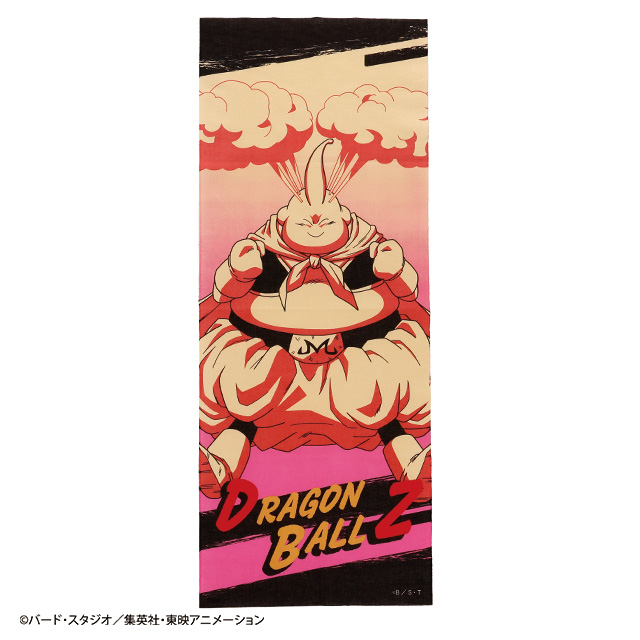 ドラゴンボールZ ワイルド_魔人ブウ 手ぬぐい