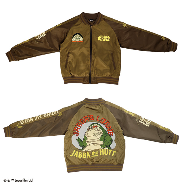 STAR WARS スター・ウォーズ ジャバ・ザ・ハット スカジャン(3L)