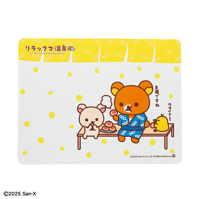 リラックマ ゴクラクリラックマ 珪藻土マット