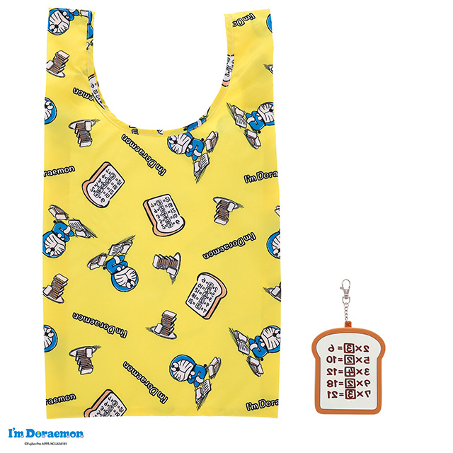 I'm doraemon ドラえもん アンキパンエコバック ポーチ付きエコバッグ