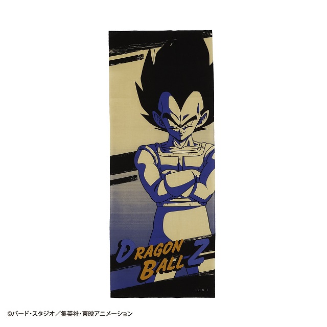 ドラゴンボールZ ワイルド_べジータ 手ぬぐい