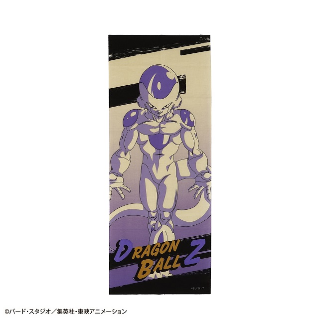 ドラゴンボールZ ワイルド_フリーザ 手ぬぐい