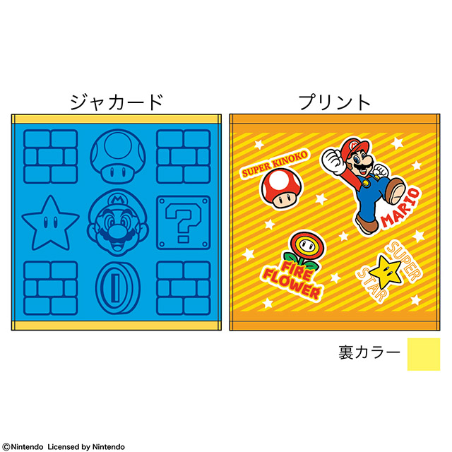 任天堂 マリオ ステッカーアイコン ハンドタオル2P