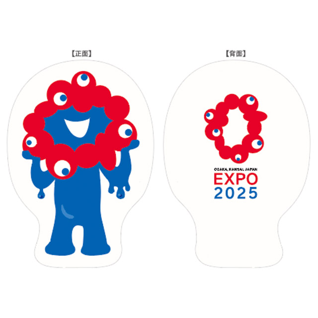 2025大阪・関西万博 キャラクタークッション