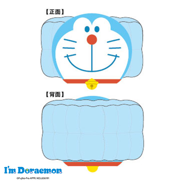 I'm doraemon ドラえもん ウォッシュタイム ウォッシュバンド