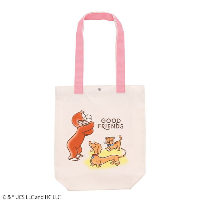 おさるのジョージ グッドフレンズ トートバッグ