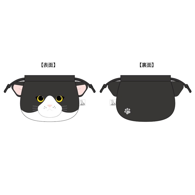 ワンダフルピース もふっと白黒猫 巾着