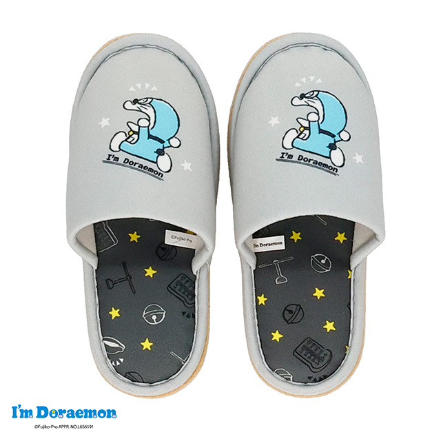 I'm doraemon ドラえもん ひみつどうぐスペース スリッパ