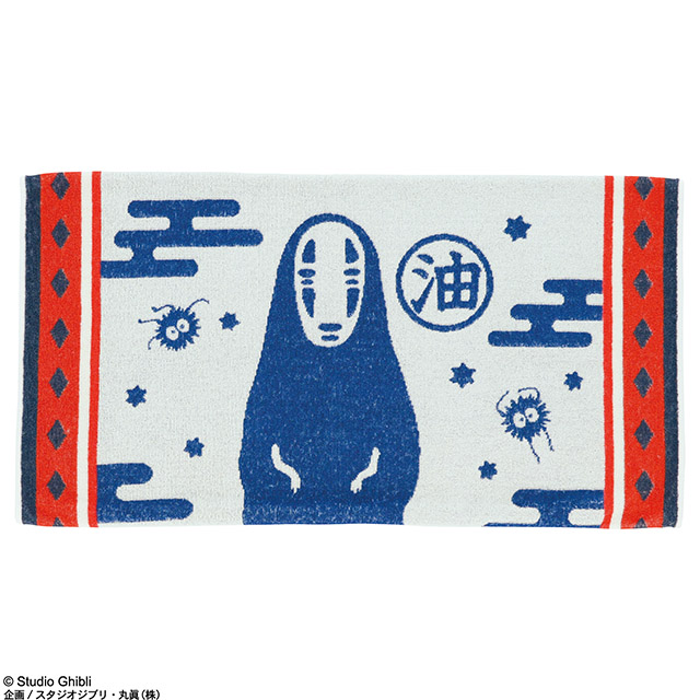 ジブリ 千と千尋の神隠し カオナシと夜空 タオル枕カバー