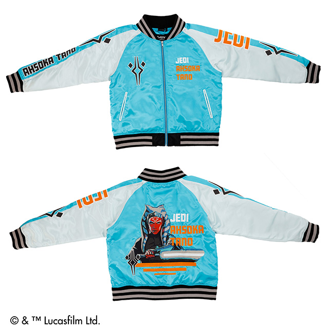 STAR WARS スター・ウォーズ マンダロリアン　アソーカ・タノ/スカジャン スカジャン(L)