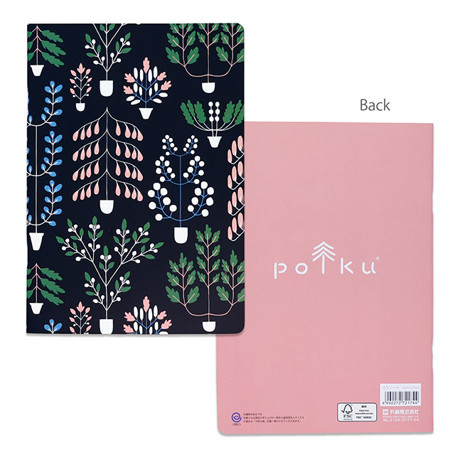 polku／ポルク プラントブティック ノート