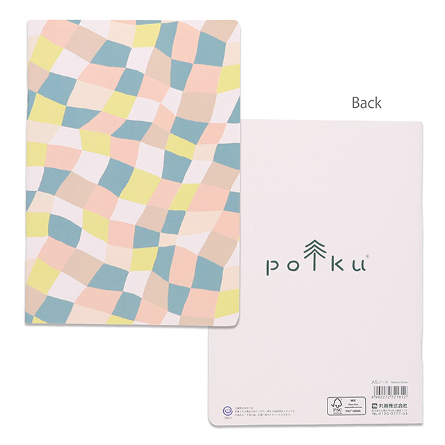 polku／ポルク プータルハ ノート