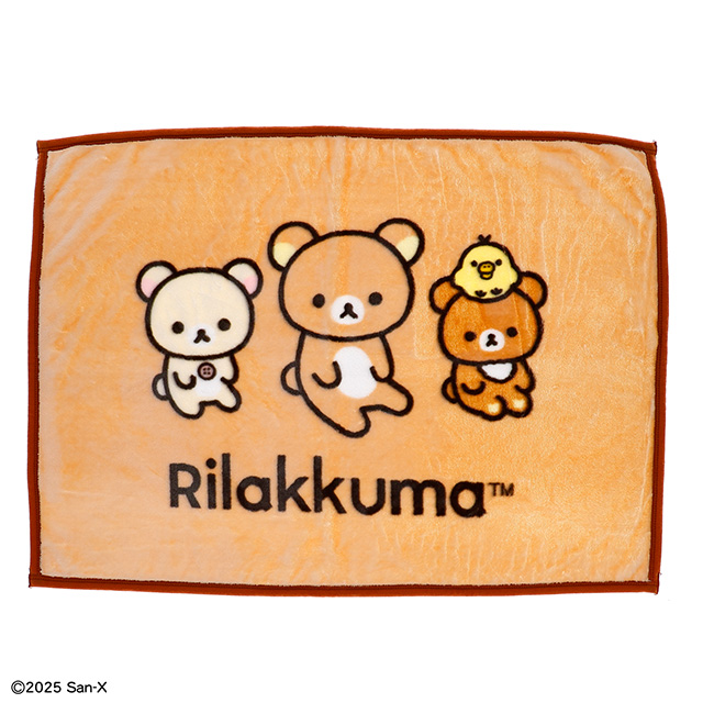 リラックマ ゆっくりリラックマ ひざ掛け