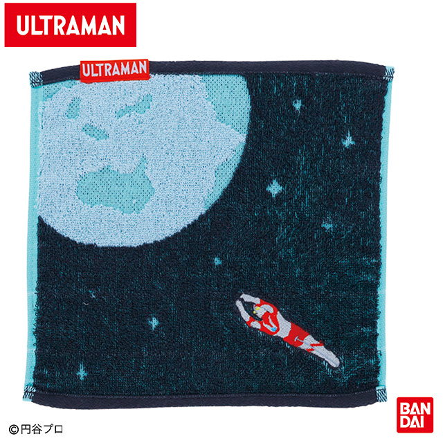 ウルトラマン 地球を守るヒーロー ミニタオル
