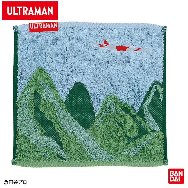 ウルトラマン 自然を守るヒーロー ミニタオル