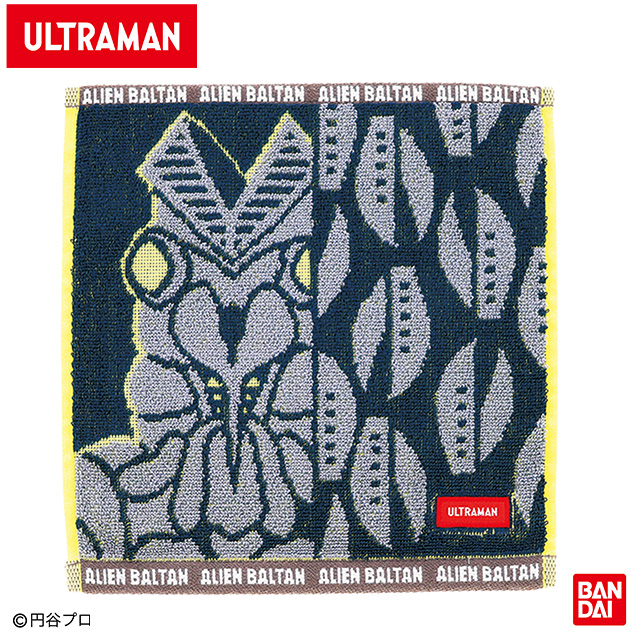 【ウルトラマンシリーズ】 バルタン星人 ミニタオル