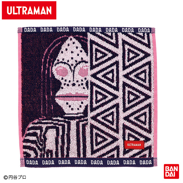 【ウルトラマンシリーズ】 ダダ ミニタオル