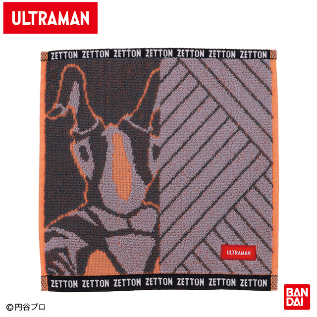 【ウルトラマンシリーズ】 ゼットン ミニタオル